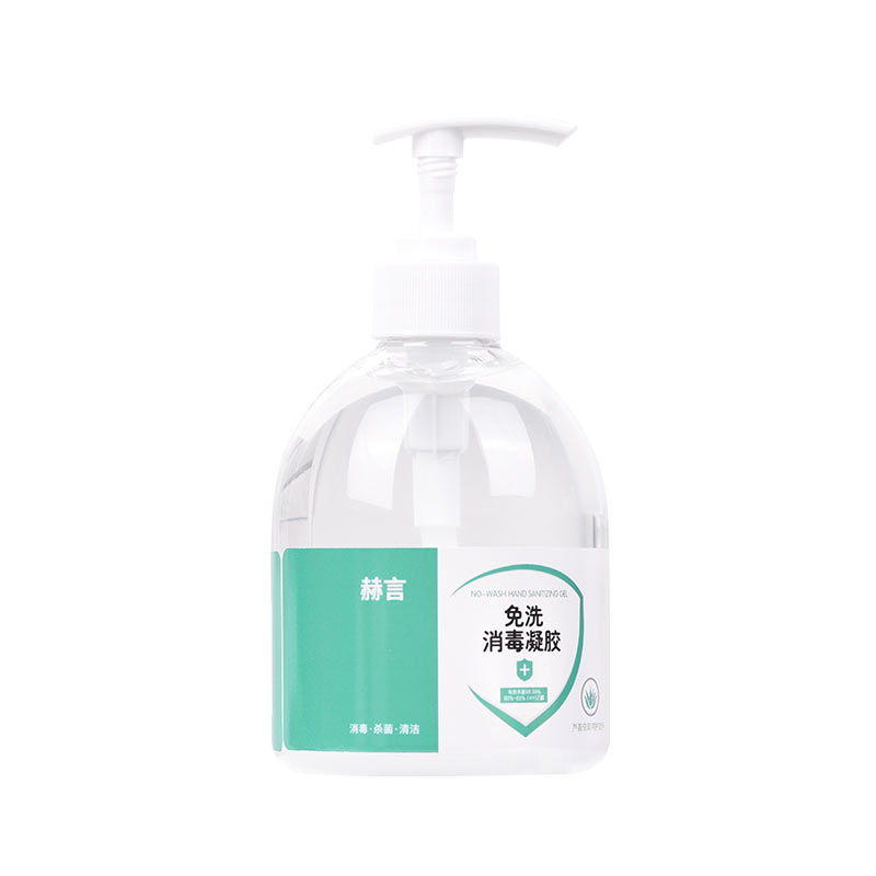 Nước rửa tay khô HOCO dạng gel 480 ml