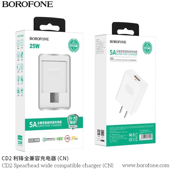 CỐC SẠC NHANH BOROFONE CD2 25W - TRẮNG