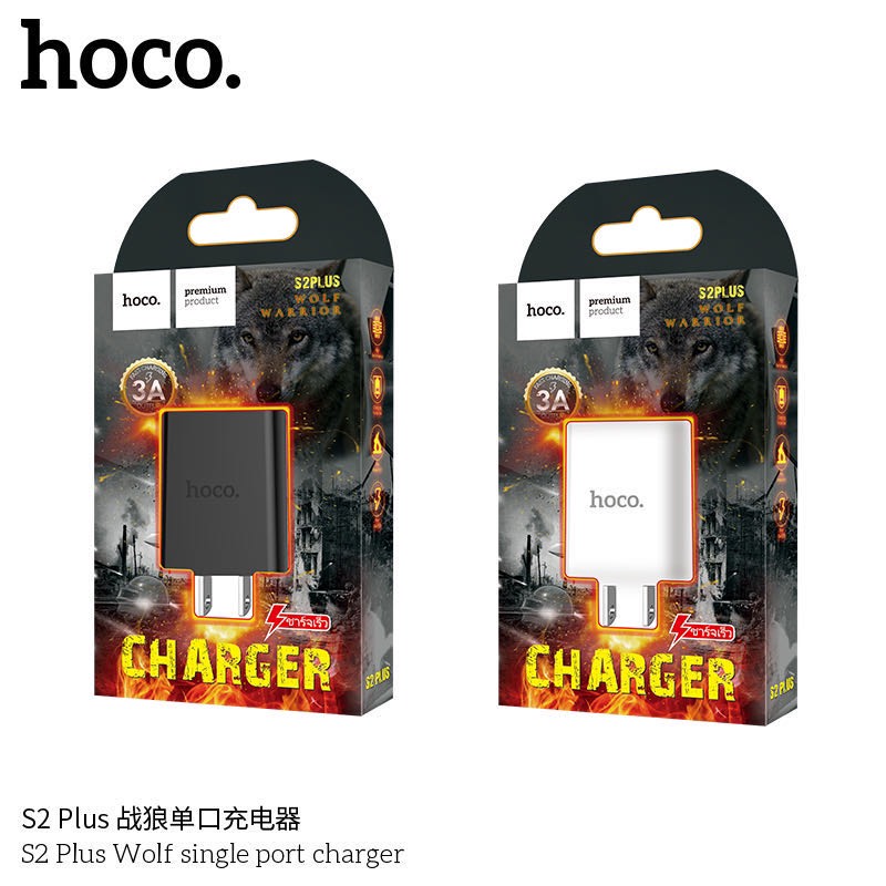 Cốc Sạc Nhanh Hoco S2 Plus 3.4A Chính Hãng