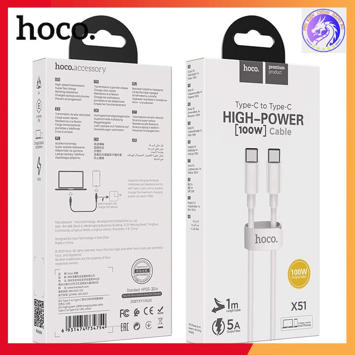 Cáp Sạc Nhanh Nhựa Pvc Type-C To Type-C 5.0A 100W Hoco X51 Dài 1.0M