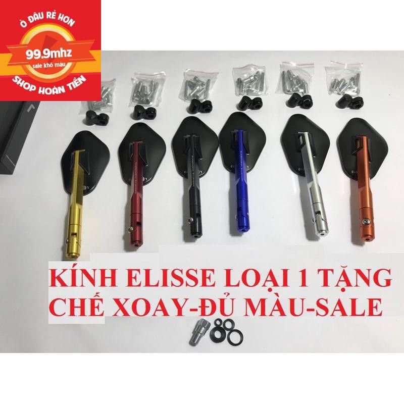 Combo Kính Elisse loại 1, 1 cặp màu cán đỏ + 2 bộ chế xoay 360