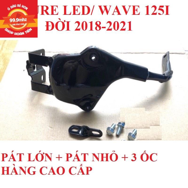 Combo Pát Lớn gắn rổ trước Wave 125, Future led 2018 -2020 + Pát nhỏ gắn rổ trước Wave 125, Future led 2018 -2020