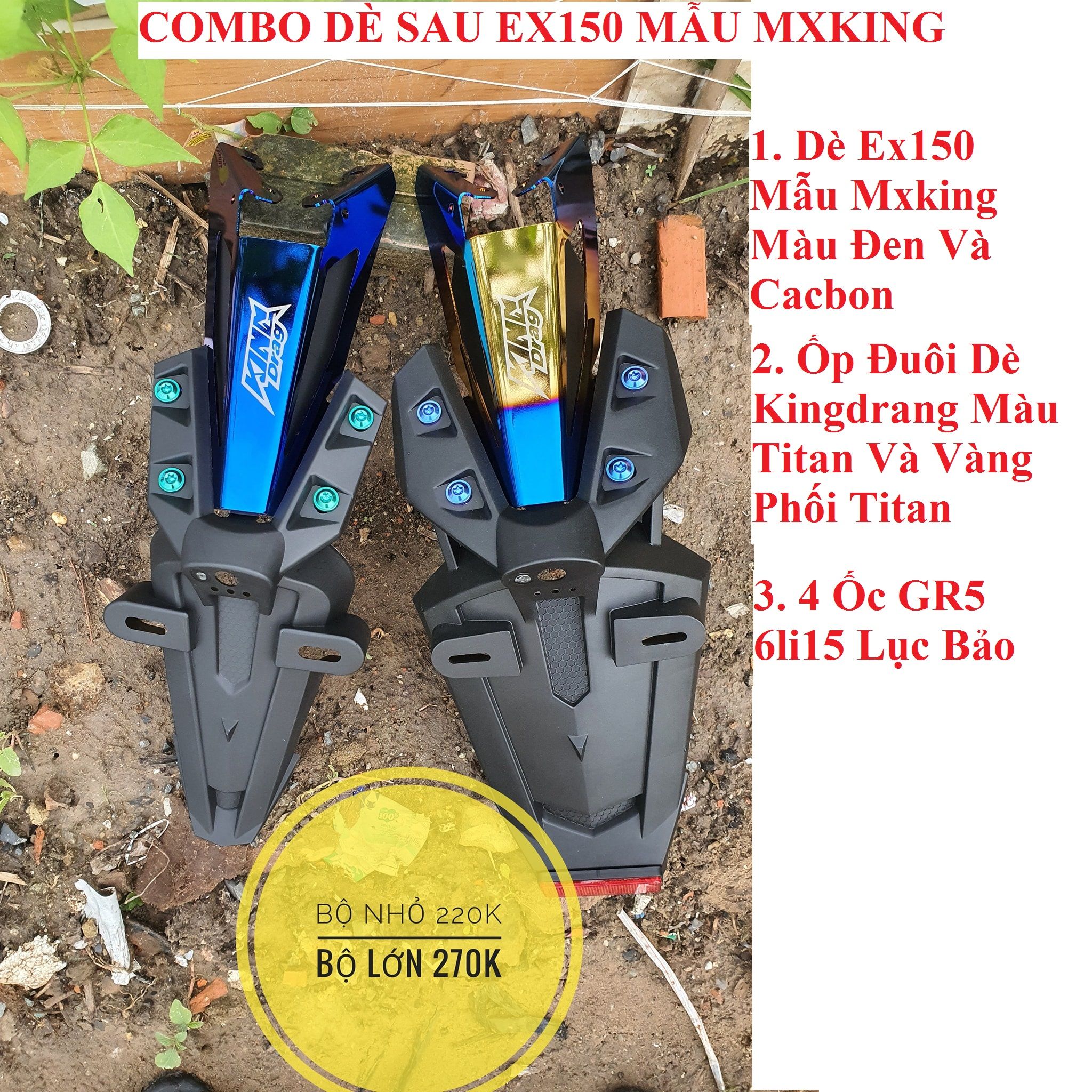 Combo 3 Món Dè Sau Ex150 Mxking Malai Mẫu Nhỏ 2020 Đen + Ốp Đuôi Dè Ex150 Kingdrag Loại Dầy Xanh Titan + 4 Ốc GR5 6Li15 Đầu Dù To Dày - Lục Bảo