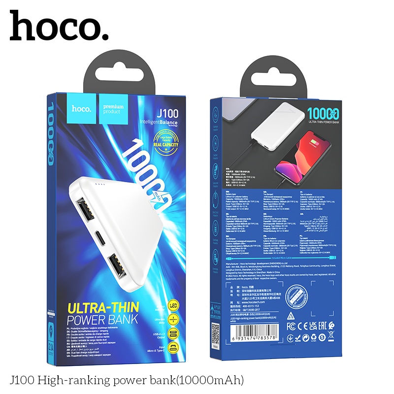 Pin Dự Phòng Hoco J100 10.000 Mah Hàng Chính Hãng - Trắng