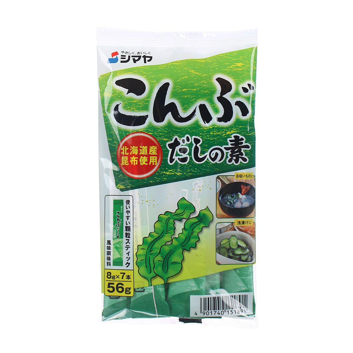 Nêm Nhật - Hạt nêm Shimaya tảo bẹ 56g (Nhật Bản)