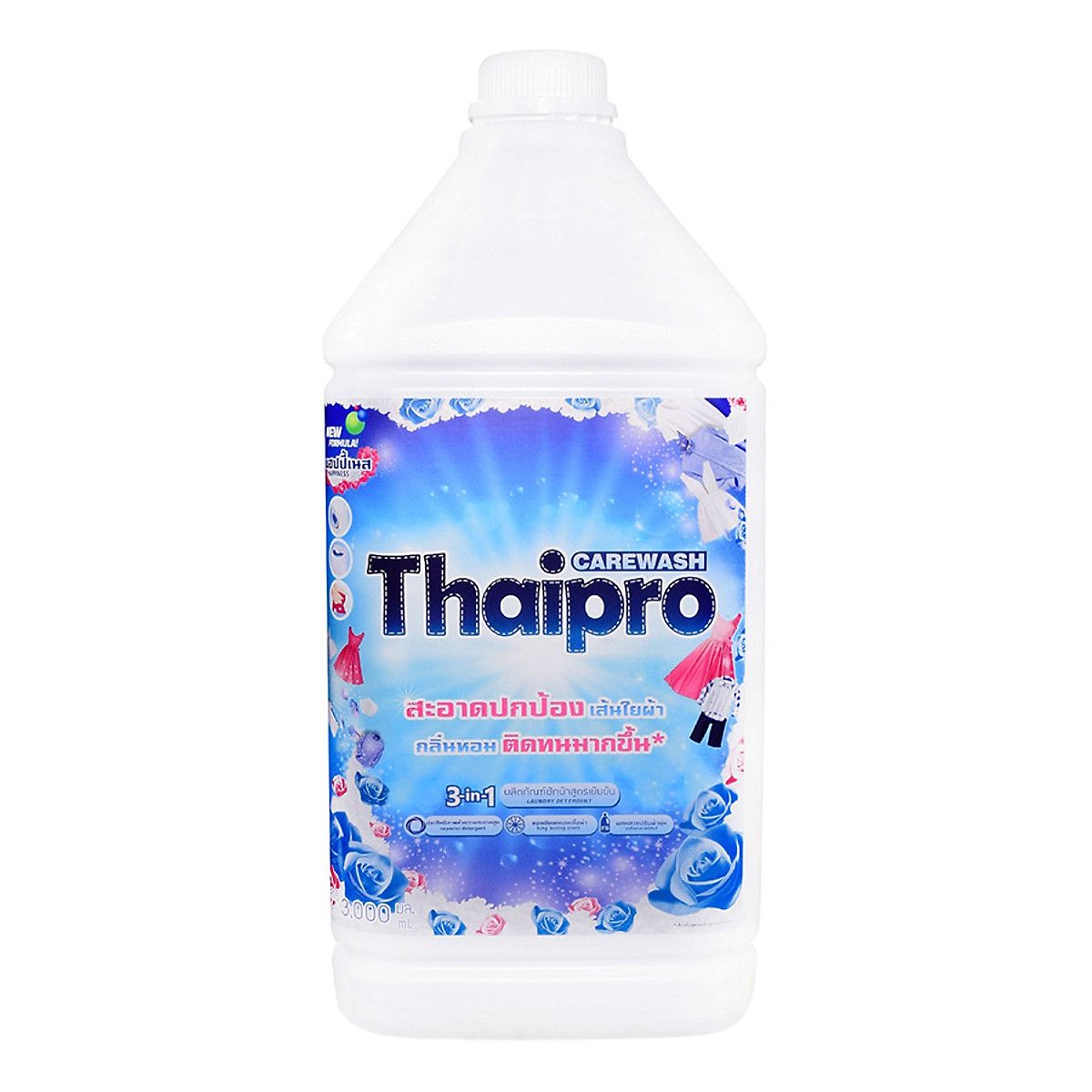 Nước giặt cao cấp Thaipro 3L xanh (Thái Lan)