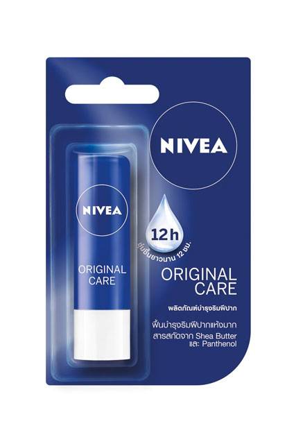 Son dưỡng ẩm Nivea chuyên sâu (Thái Lan)