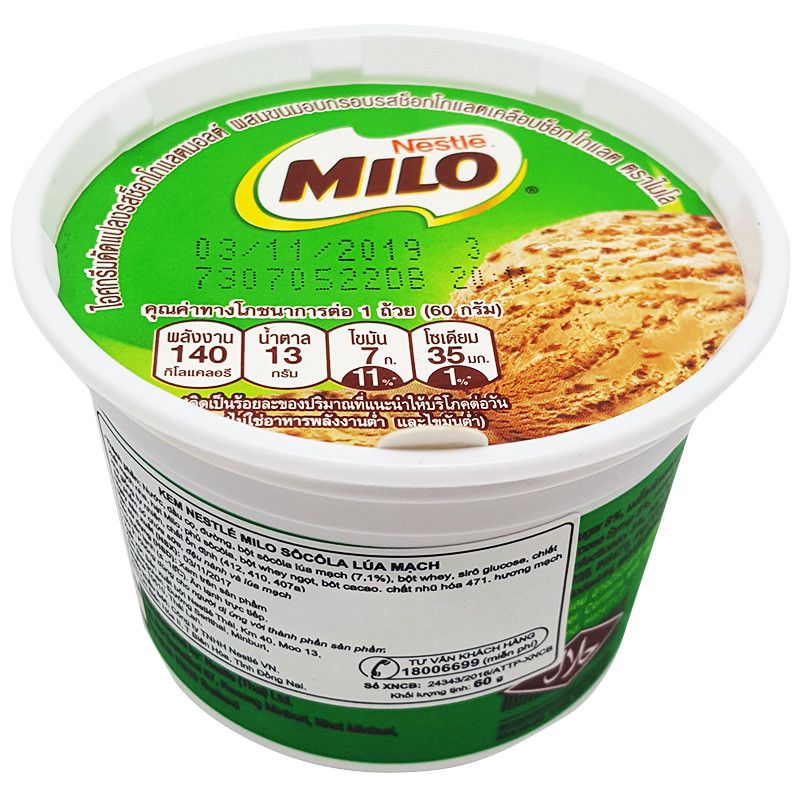 Kem Milo (Thái Lan)