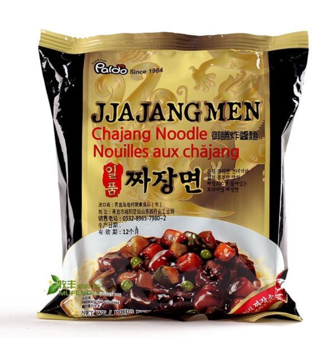 Mì trộn tương đen Jjajang Men (Hàn Quốc)