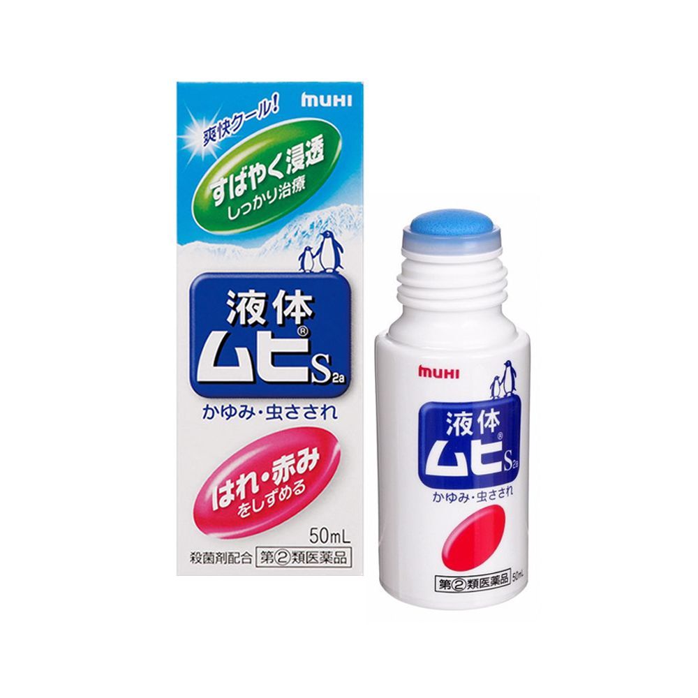 Lăn muỗi Muhi chim cánh cụt cho bé từ 6m 50ml (Nhật Bản)