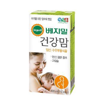 Hộp sữa bầu Vegemil 190ml (Hàn Quốc)