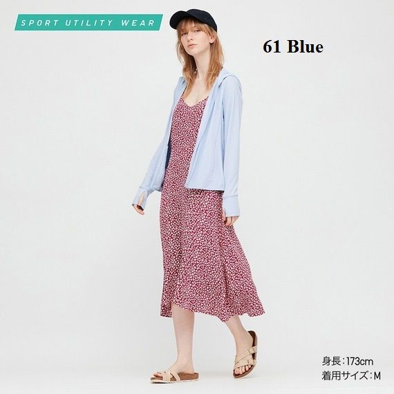 ACN Uniqlo thun lạnh XS 61 BLUE (Nhật Bản)