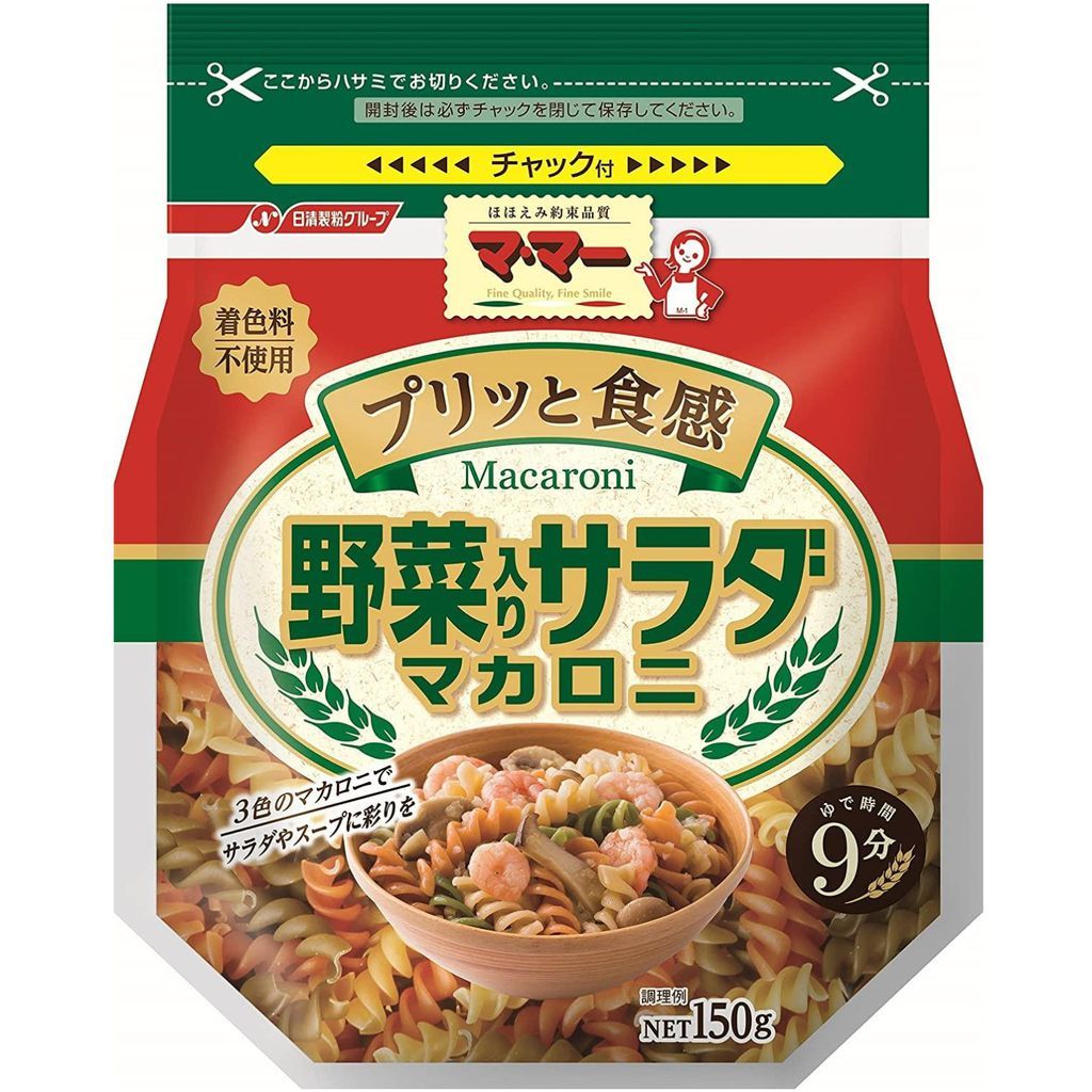 Nui xoắn Nisshin Macaroni vị rau củ 150g (Nhật Bản)