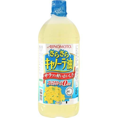 Dầu hoa cải Ajinomoto 1L (Nhật Bản)