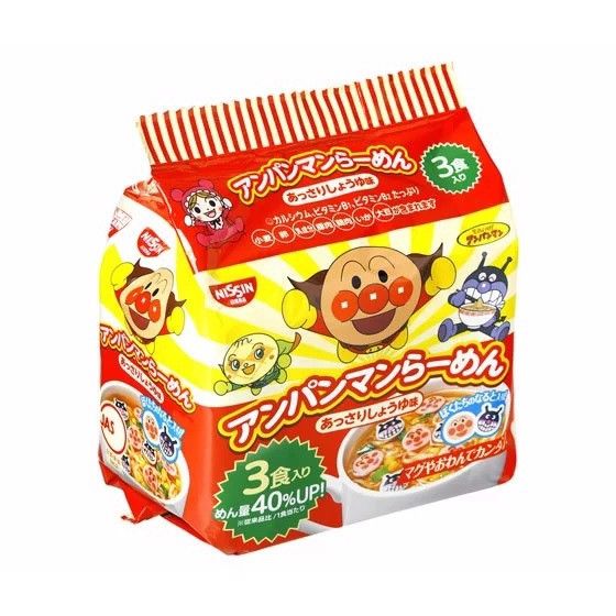 Mì chú hề Nissin Anpanman gói đỏ vị trứng thịt cho bé từ 12m 3 vắt 90g (Nhật Bản)