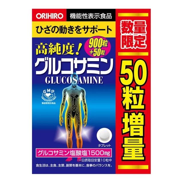 Viên uống bổ xương khớp Glucosamine 1500mg ORIHIRO 950 viên (Nhật Bản)