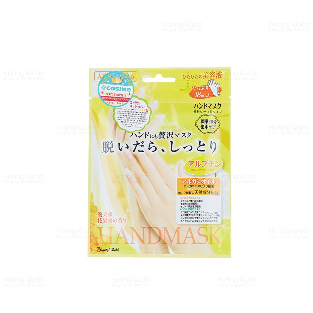 Mặt nạ Handmask ủ tay 18ml (Nhật Bản)