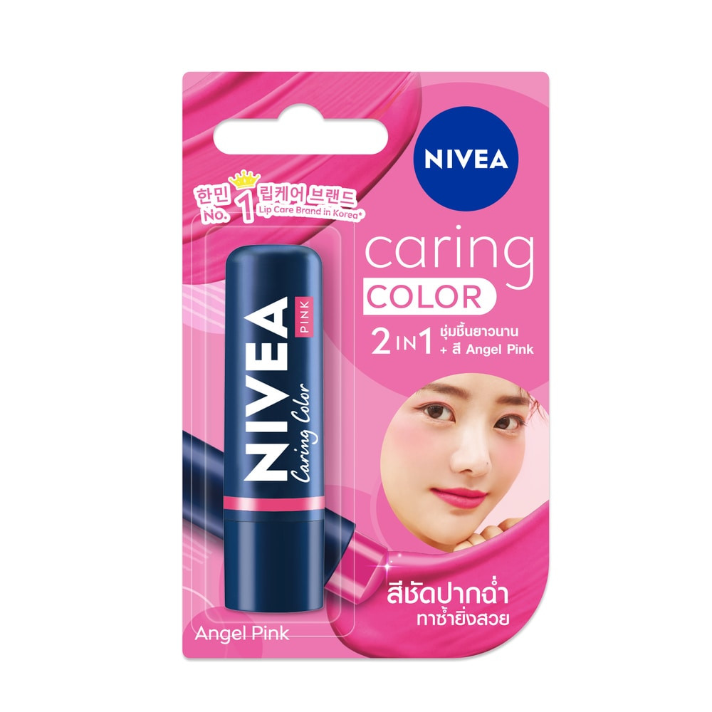 Son trang điểm Nivea dưỡng môi hồng ngọt ngào 2in1  48g (Thái Lan)