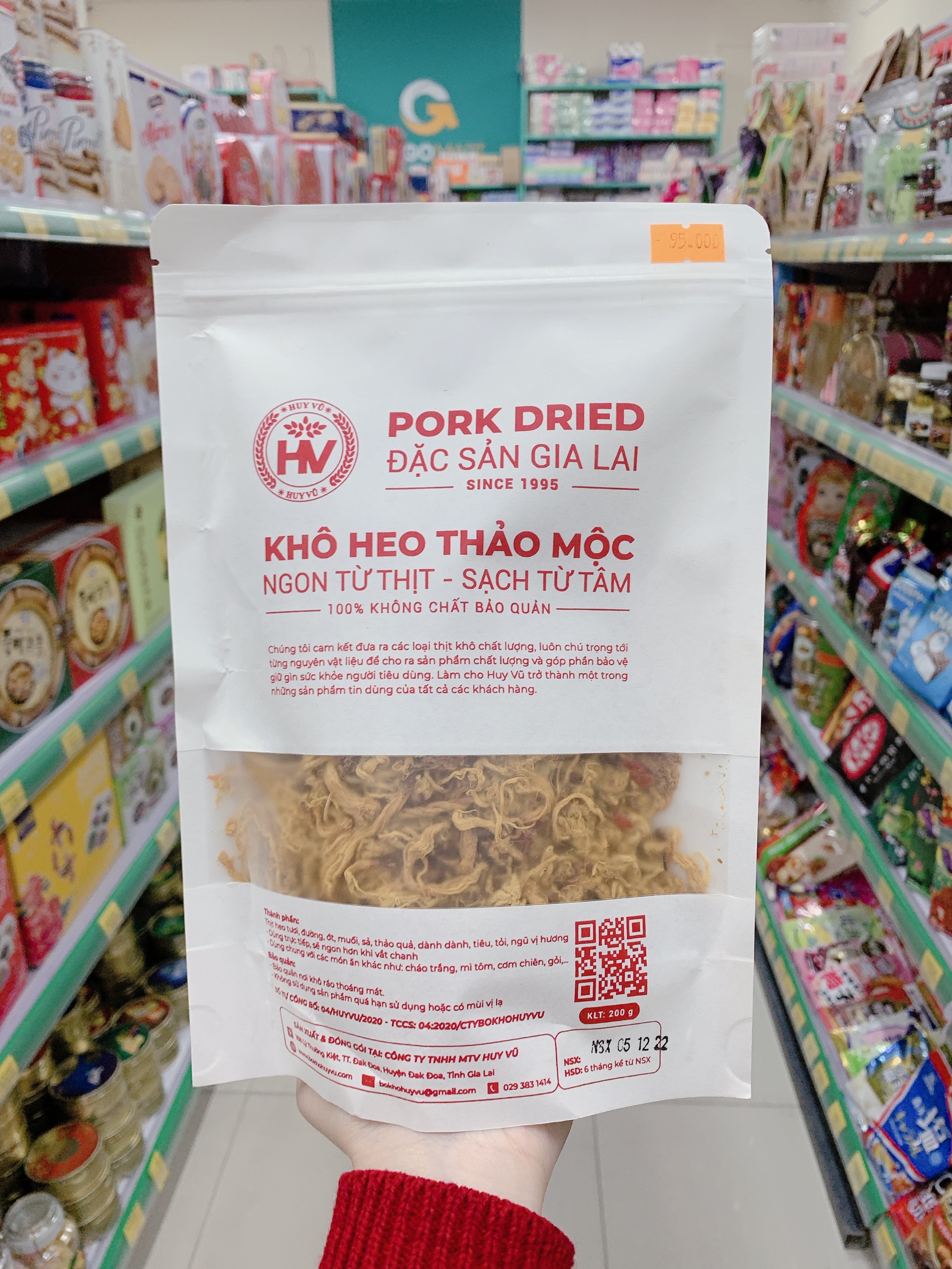 Khô heo thảo mộc Huy Vũ 200g