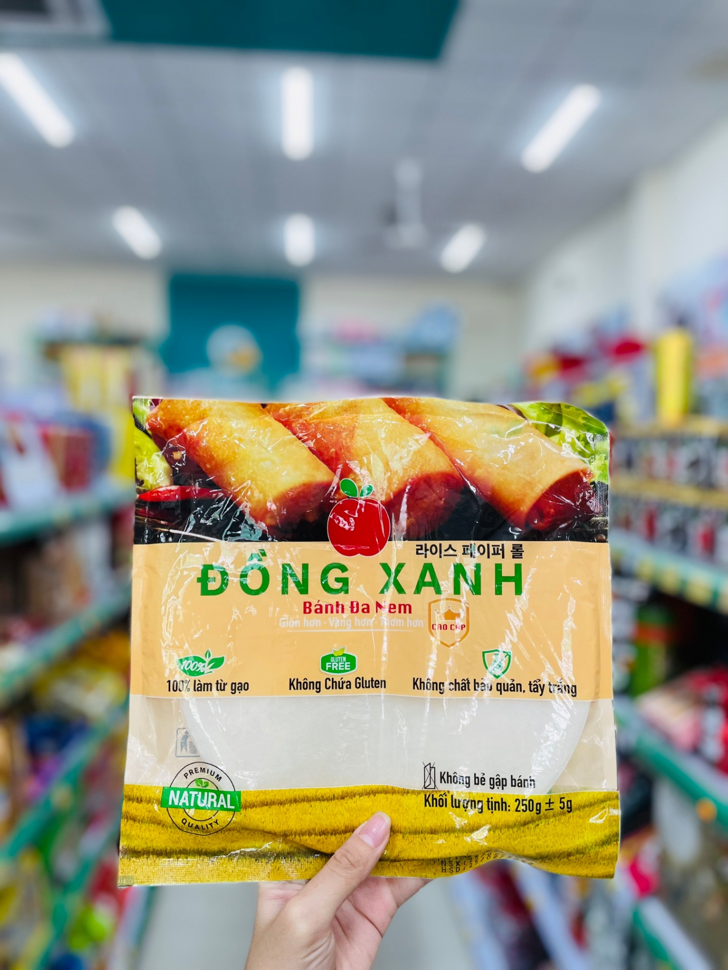 Bánh đa nem Đồng Xanh 250g