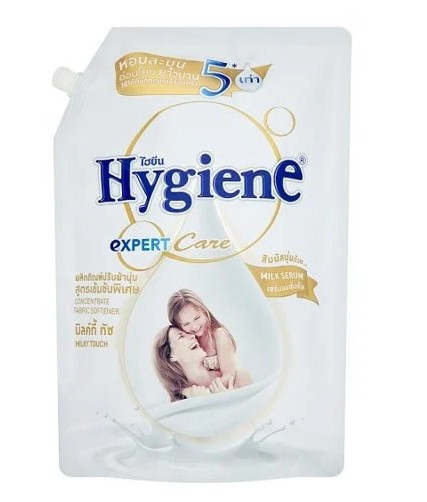 Nước xả vải Hygiene Expert Care đậm đặc 1300ml (Thái Lan)