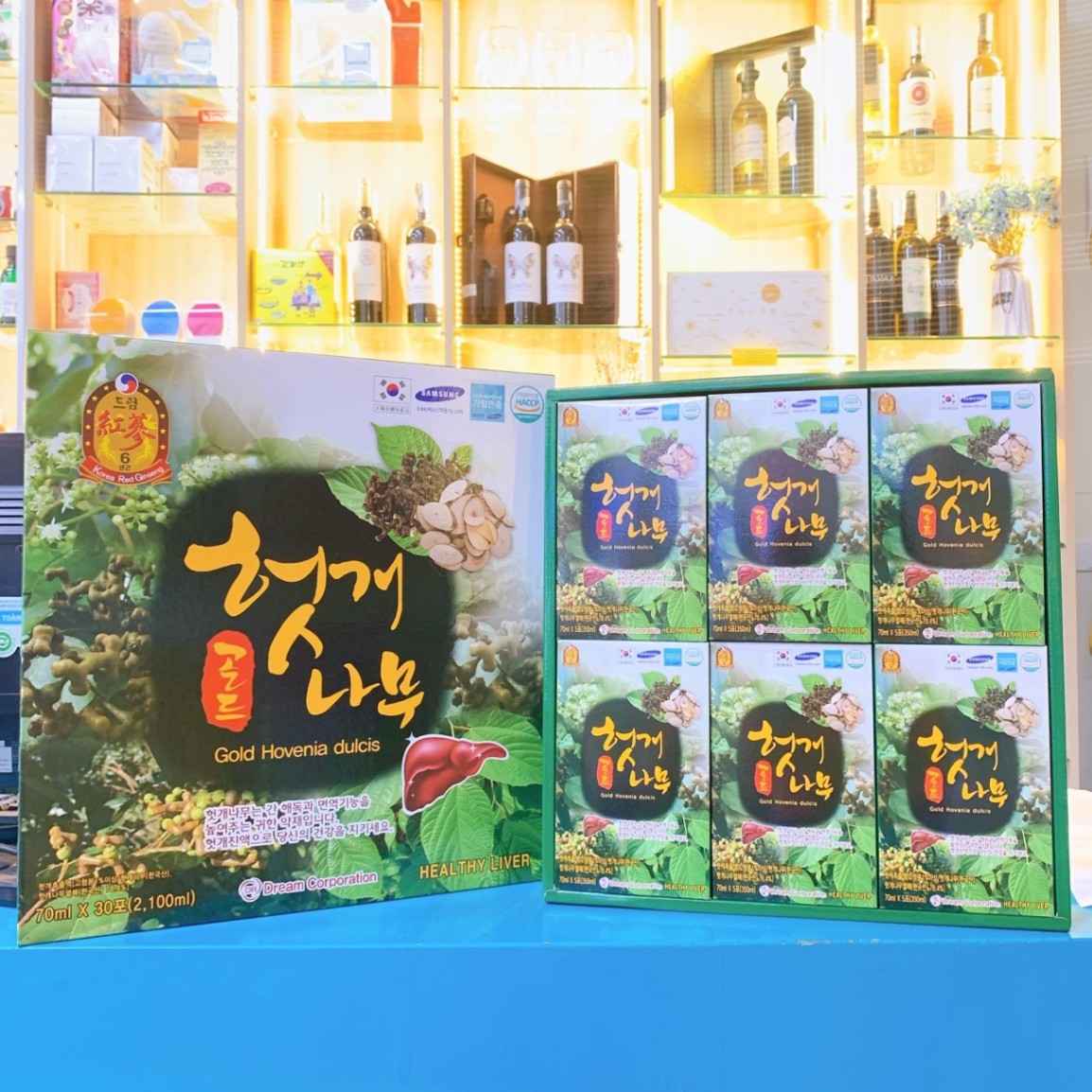 THÙNG 6 HỘP Nước uống bổ gan TW Hovenia Dulcis 70ml hộp (Hàn Quốc)