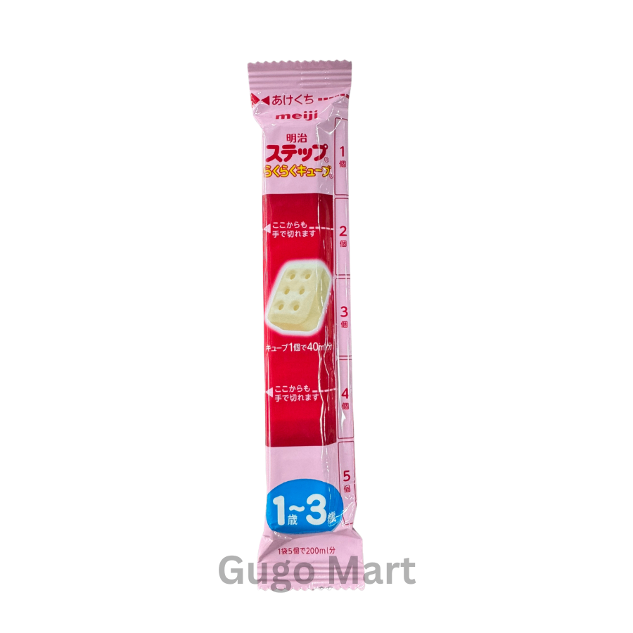 [1 thanh] Sữa Meiji NỘI ĐỊA 1-3 MẪU MỚI 28g (Nhật Bản)