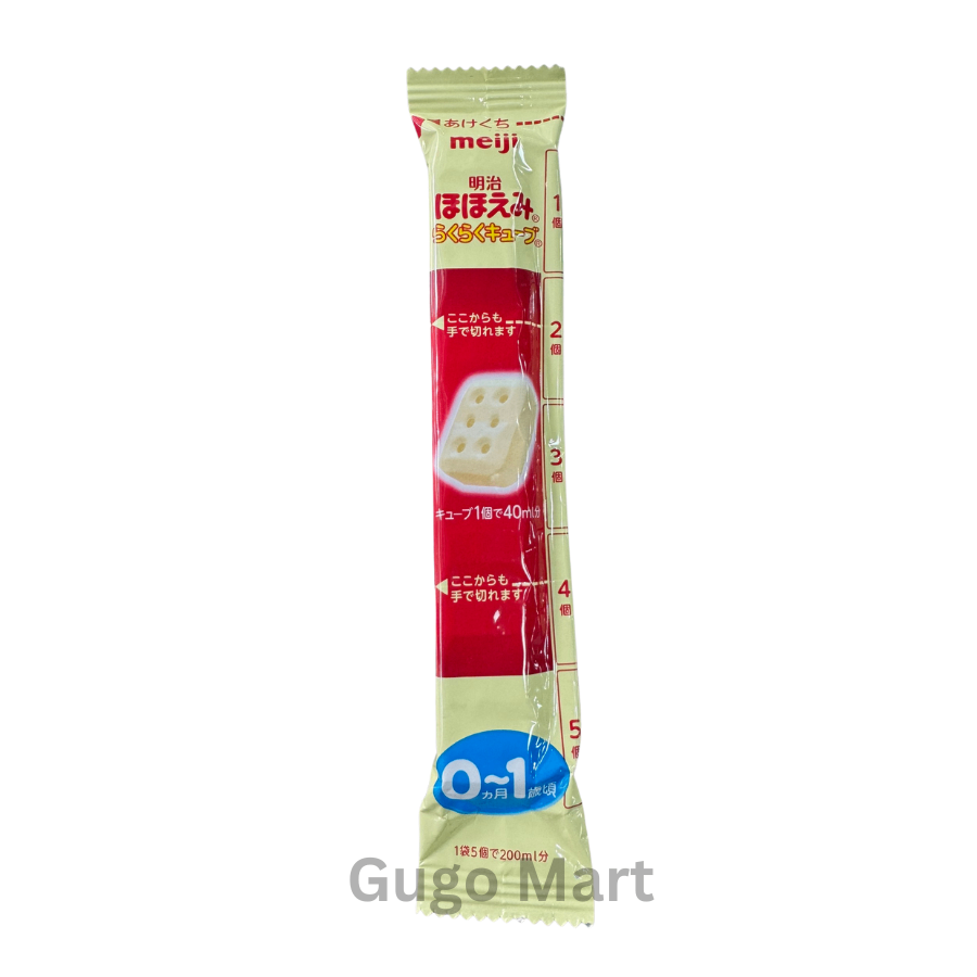 [1 thanh] Sữa Meiji NỘI ĐỊA 0-1 MẪU MỚI 27g (Nhật Bản)