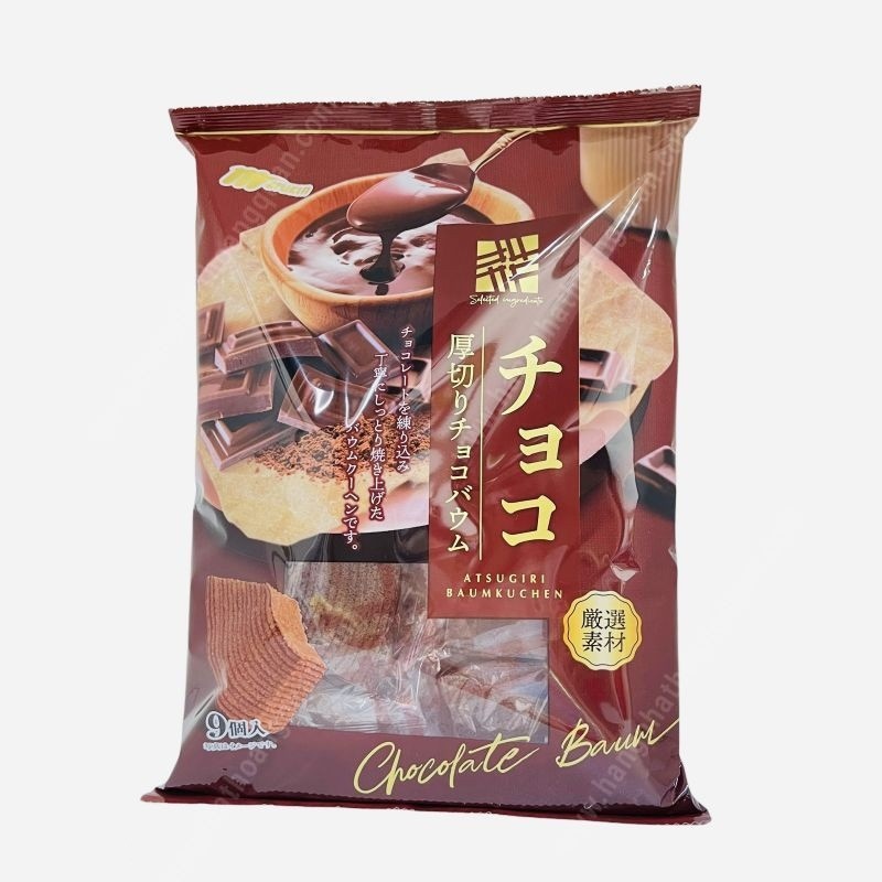 Bánh cuộn cắt miếng Marukin Baumkuchen vị chocolate 9 cái (Nhật Bản)