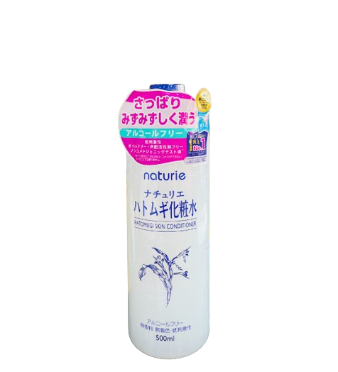 Nước hoa hồng Hatomugi Naturie dưỡng ẩm da 500ml (Nhật Bản)