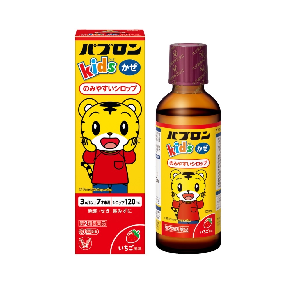 Siro ho Parubon kids hình chó mèo cho bé 3 tháng- 6 tuổi 120ml (Nhật Bản)