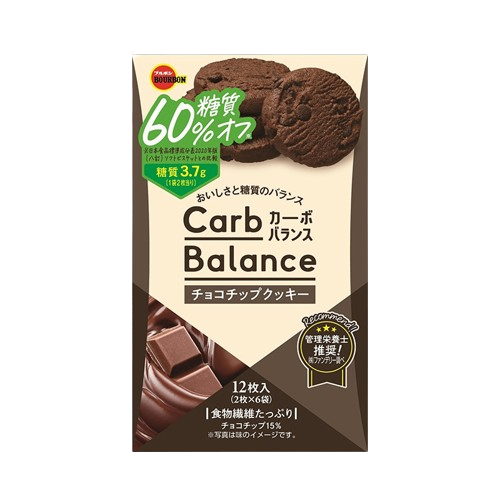 Bánh quy chocochip Carb Balance 104.4g (Nhật Bản)