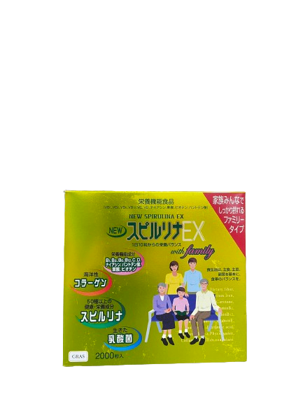 Tảo vàng cao cấp New Spirulina EX family 2000 viên MẪU MỚI (Nhật Bản)