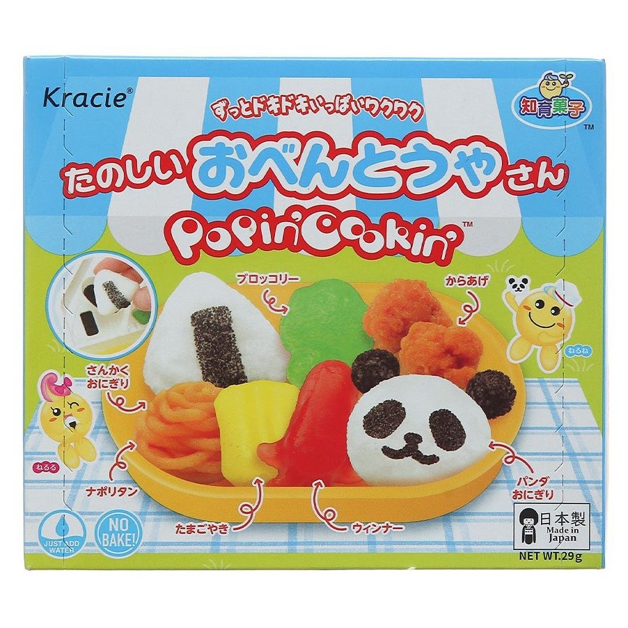 Kracie Popin cookin cơm bento ăn được 29g (Nhật)