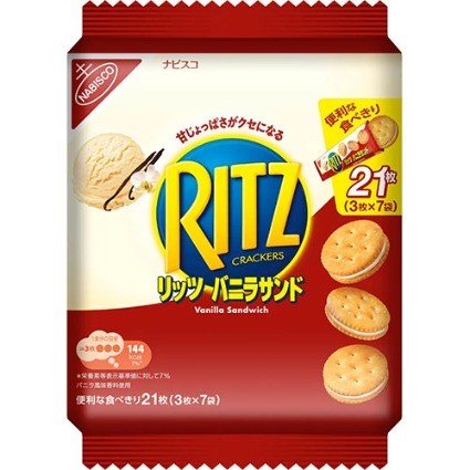 Bánh quy Ritz kẹp Vani 187g (Nhật Bản)