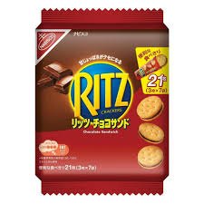 Bánh quy Ritz kẹp chocolate 187g (Nhật Bản)