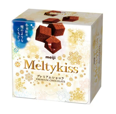 Chocolate Meiji Meltykiss vị chocolate 52g (Nhật Bản)