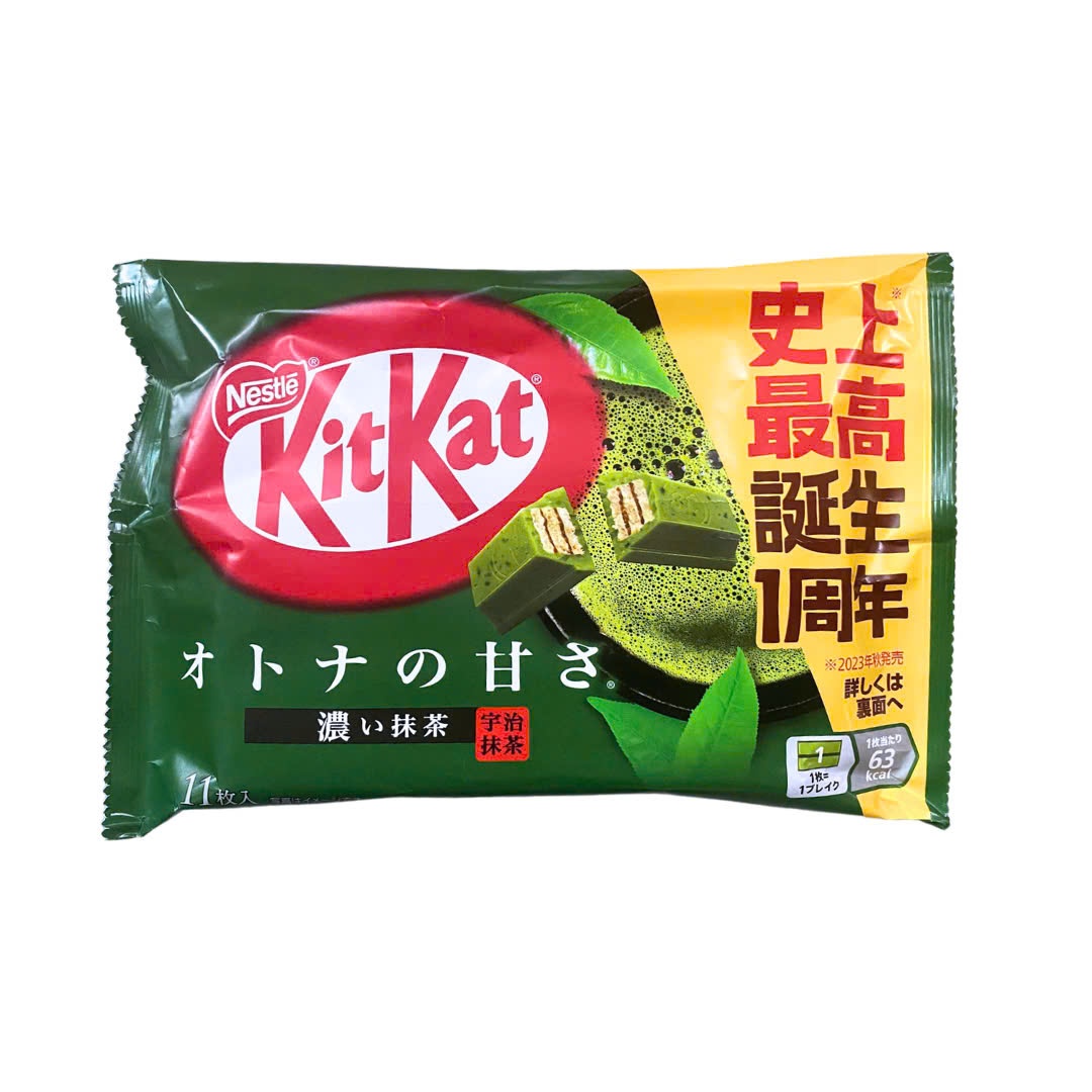 Bánh KitKat Nestle vị trà xanh 11 thanh mini (Nhật Bản)