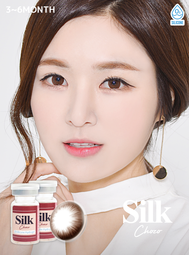 Silk Choco