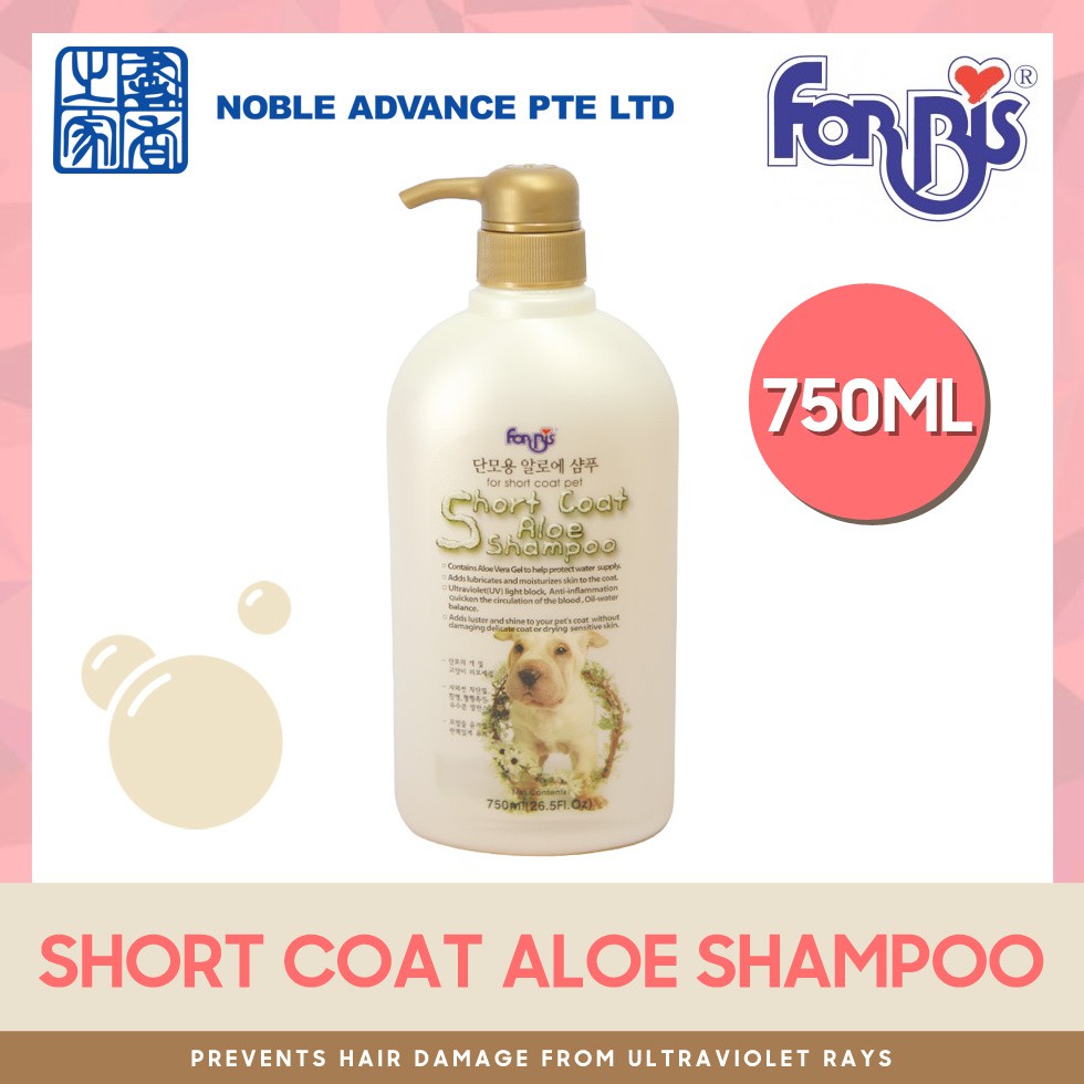 Sữa Tắm Forcans Lông Ngắn Short Coat ALOE SHAMPOO Chai 750ml CHÓ MÈO - chai 750ml