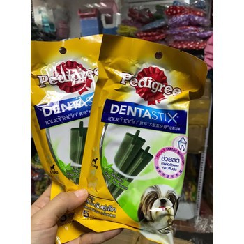 Xương gặm sạch răng Pedigree Dentastix cho chó