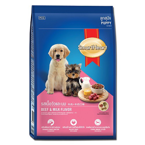 Thức ăn cho chó SmartHeart - Puppy - Vị Sữa - 400G