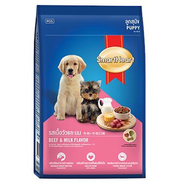 Thức ăn cho chó SmartHeart - Puppy - Vị Sữa - 400G