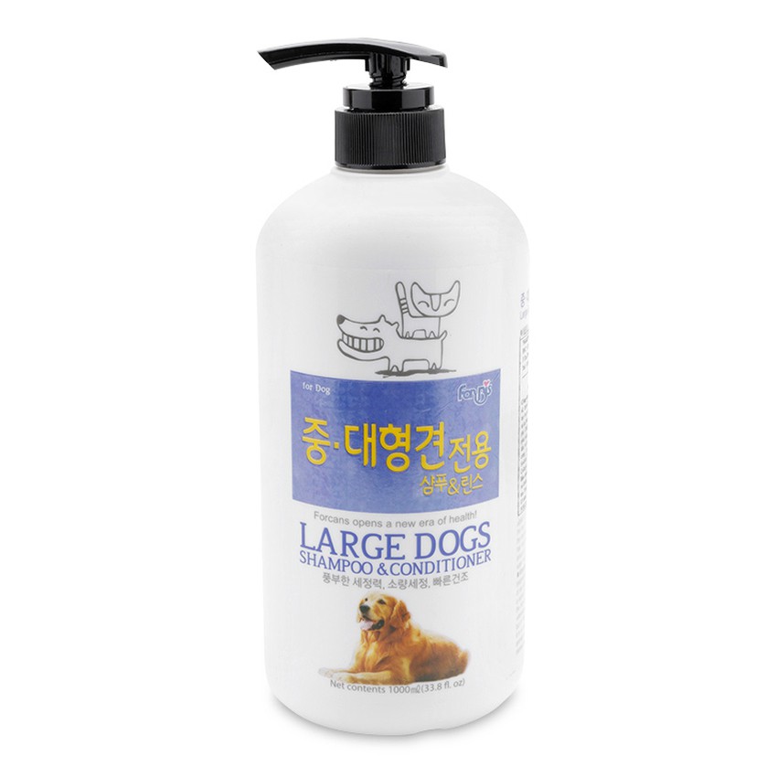 LARGE DOG FORCANS - Dầu gội chó lớn