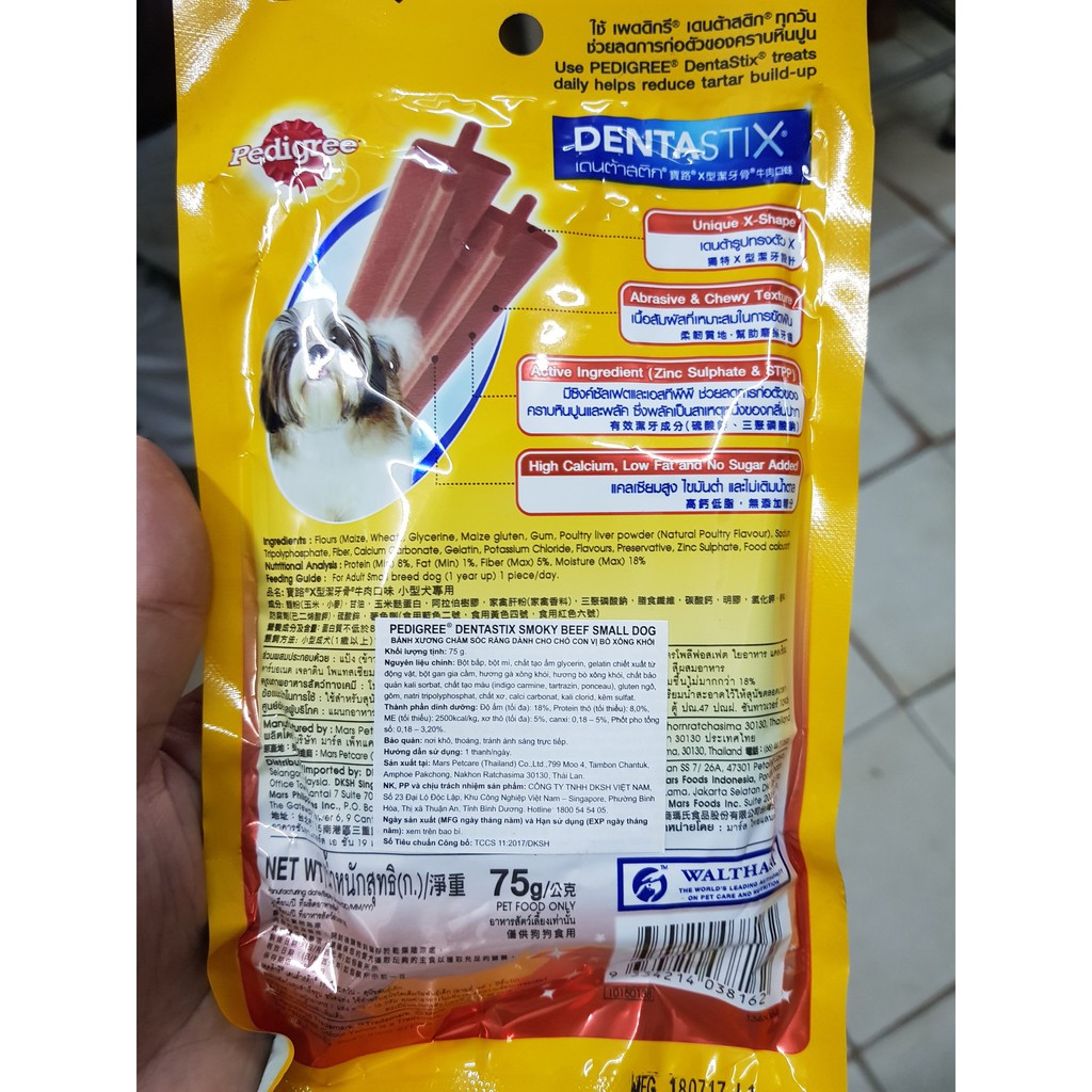 Xương gặm sạch răng Pedigree Dentastix cho chó