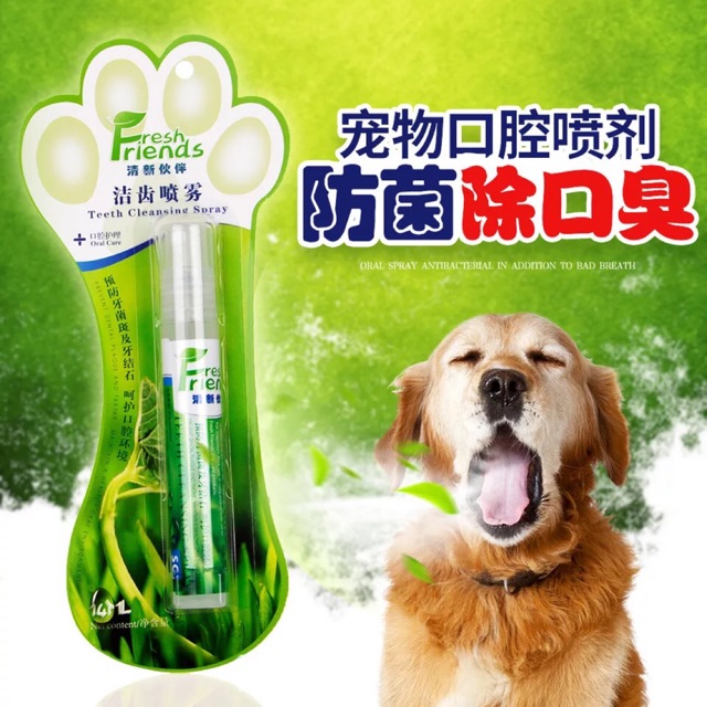 XỊT THƠM MIỆNG FRESH FRIENDS CHO CHÓ MÈO 14ML