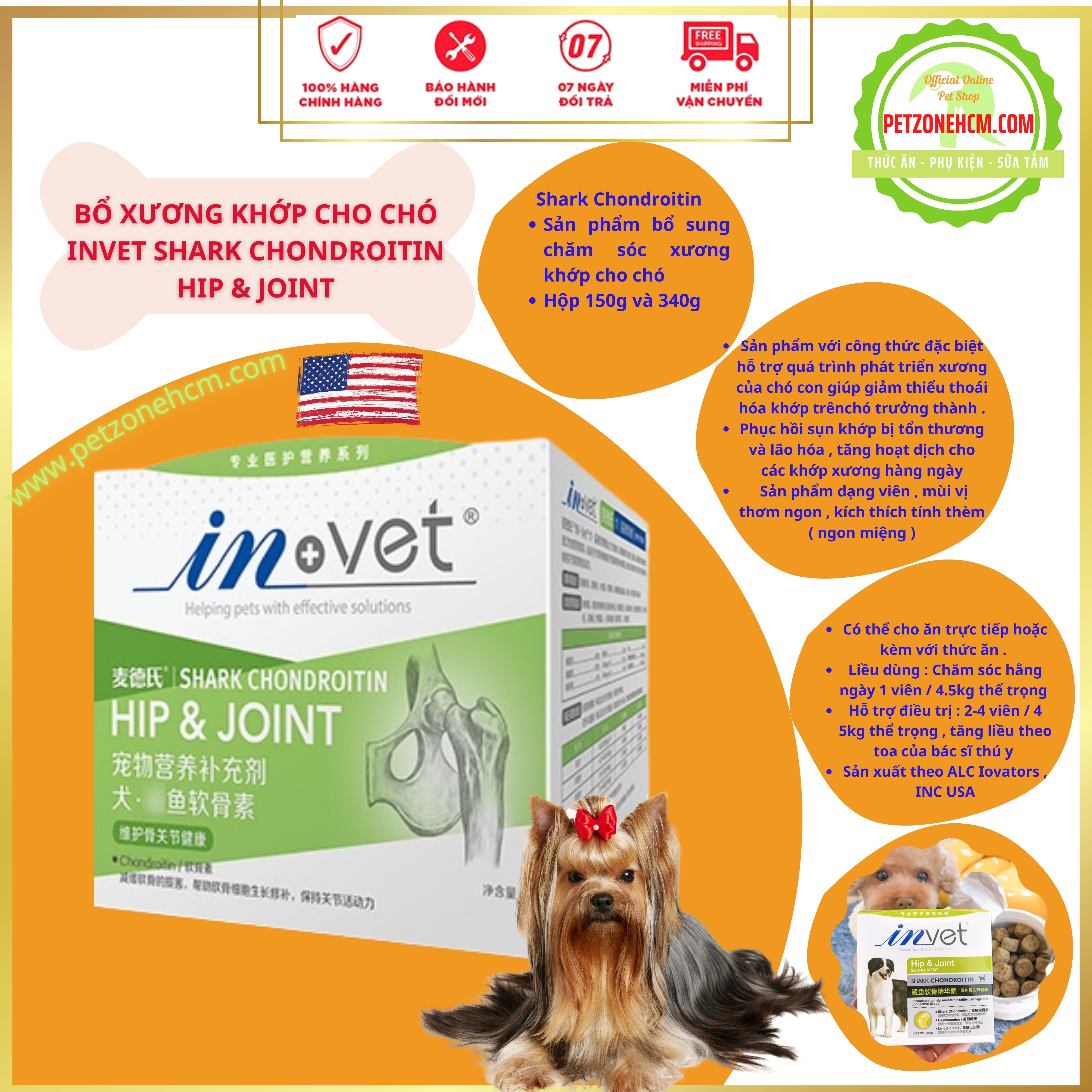 InVet Hip & Joint Supplement Shark Chondoitin