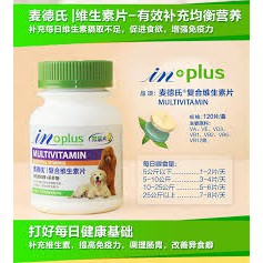 Sản phẩm bổ sung Inplus Vitamins và Minerals cho chó hộp 120 viên