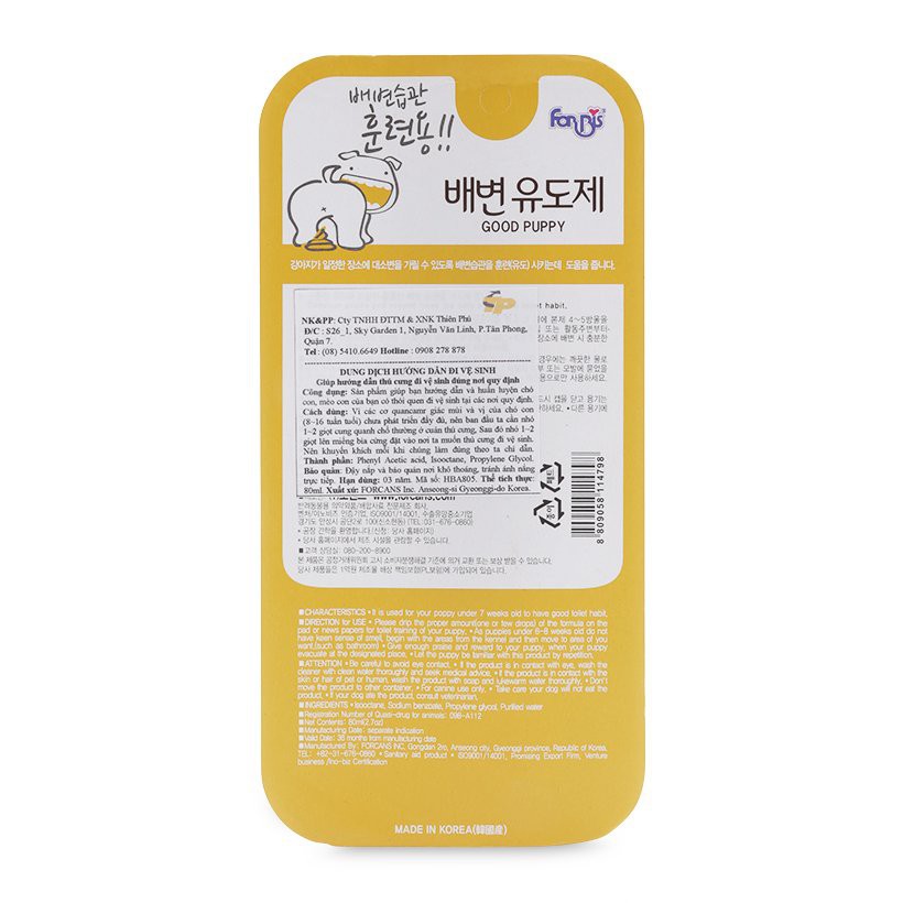 Dung dịch hướng dẫn đi vệ sinh đúng chỗ cho chó 80ml - ForCans