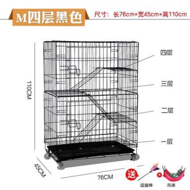 Chuồng Lồng mèo 03 tầng sơn tĩnh điện Size L - Xanh Dương,Size L - 90*56*128cm